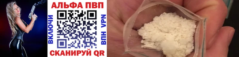 Хочу наркоту Приморско-Ахтарск Галлюциногенные грибы Cocaine ГАШИШ Канабис