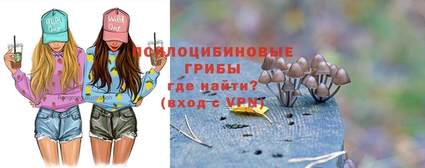 МДМА Аркадак