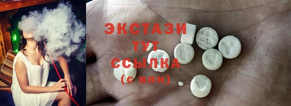 марки lsd Армянск
