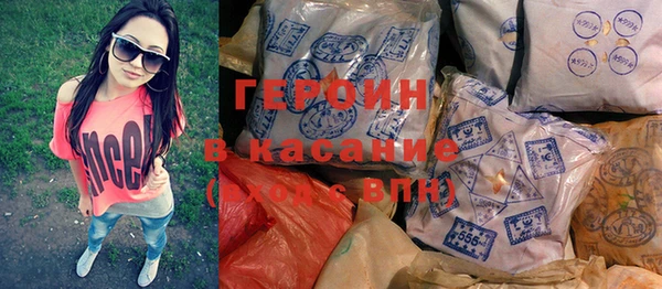 МДМА Аркадак