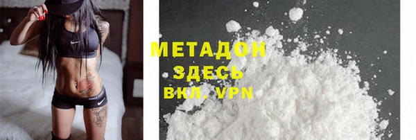 марки lsd Армянск