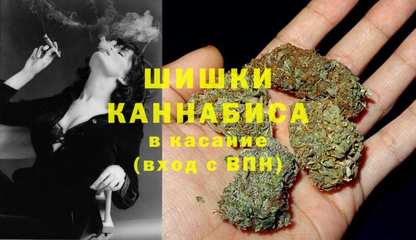 марки lsd Армянск