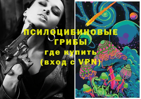марки lsd Армянск