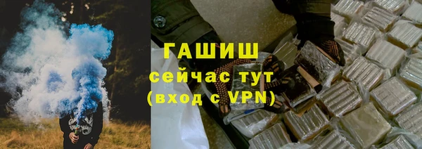 марки lsd Армянск