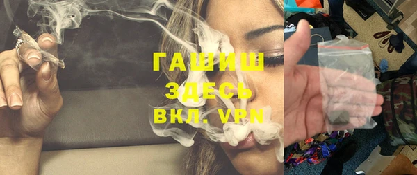 марки lsd Армянск