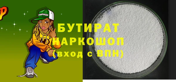 марки lsd Армянск